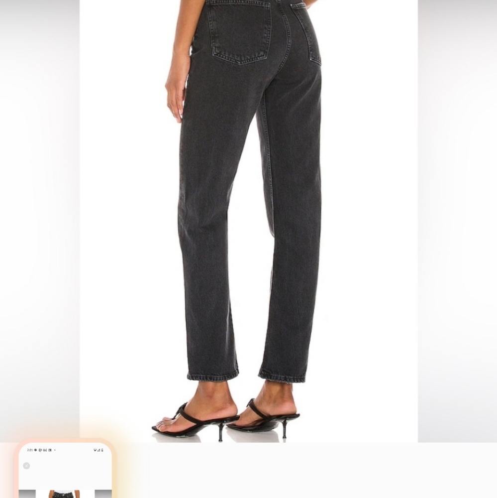 Agolde 90s Pinch Waist Black Tea